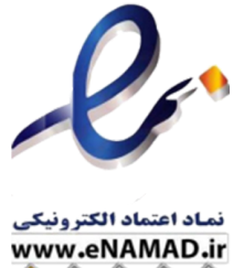 نماد اعتماد جی اچ گالری
