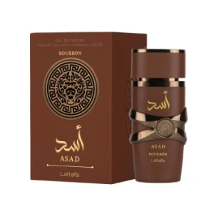 عطر ادکلن لطافه یارا توس (زرد) | Lattafa Perfumes Yara Tous