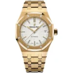 ساعت ست زنانه و مردانه ای پی (audemars piguet) طلایی صفحه سفید - Image 2